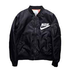 Sport uniform DPTT09